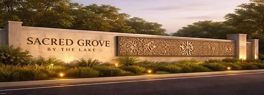 Entrance gate of Sobha Sacred Grove by the Lake plotted development in Chikka Tirupathi, Bangalore